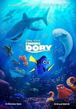 فيلم Finding Dory 2016 مترجم - باهي فيلم
